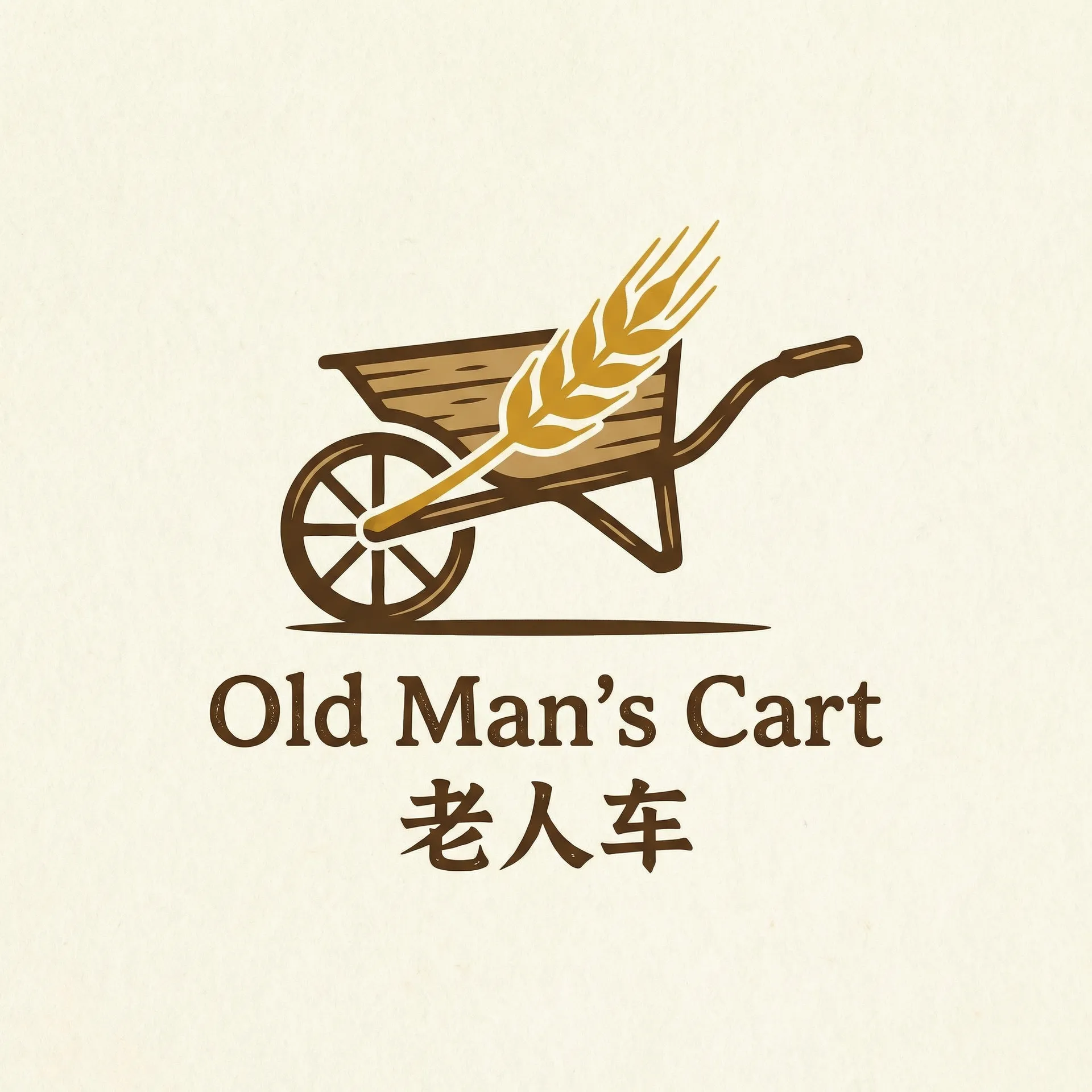 开心春色网 乡村田园网站标志